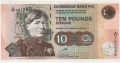 Clydesdale Bank Plc 10 Pounds 10 Pounds,  5.11.1998
